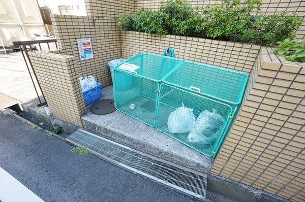共有部分