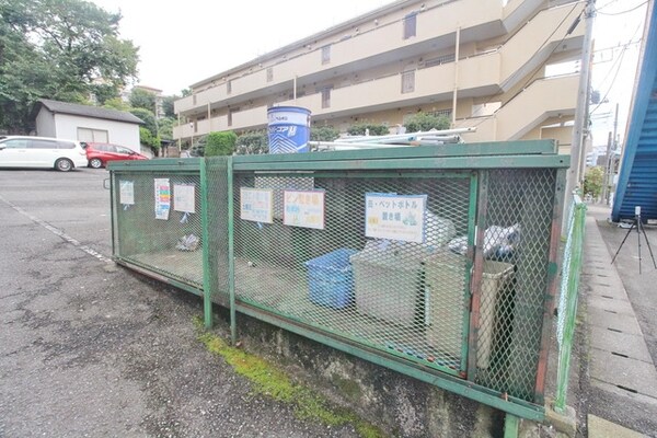 共有部分