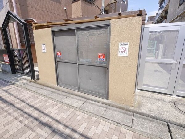 共有部分
