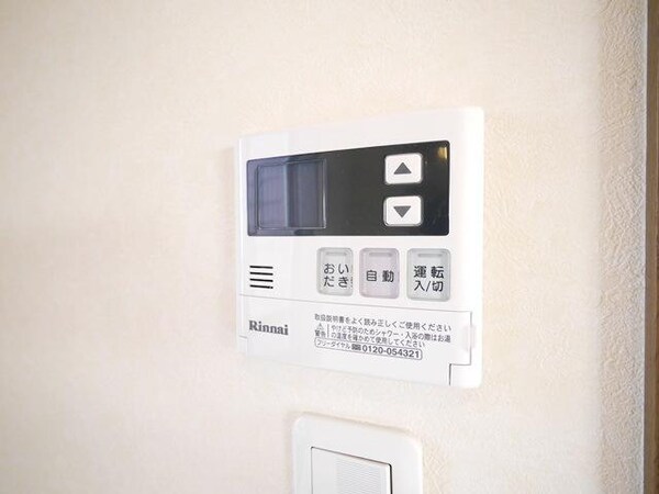 設備(※別部屋参考写真です)