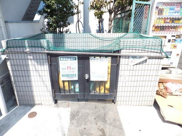 共有部分(★お問い合わせはタウンハウジング町田店まで★)