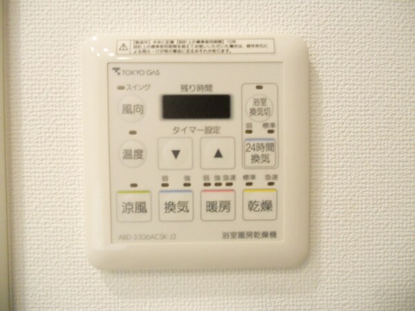 設備(☆別室参考写真☆)