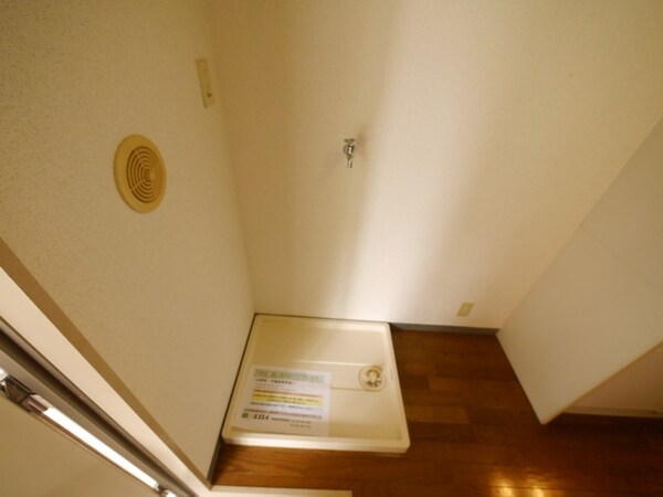 その他(★室内洗濯機置き場です★)