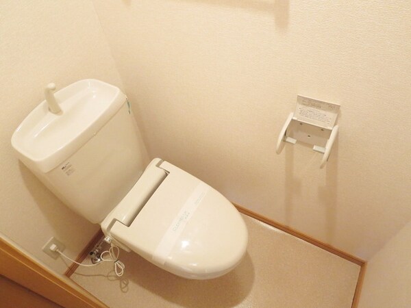 トイレ(★お部屋探しはタウンハウジング稲田堤店まで★)