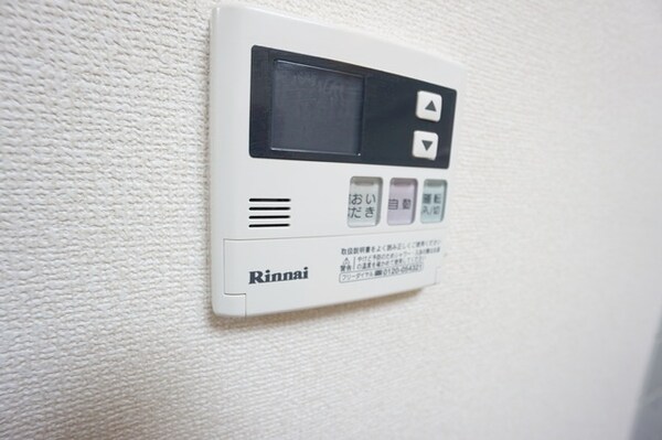 設備(※別部屋参考写真です)