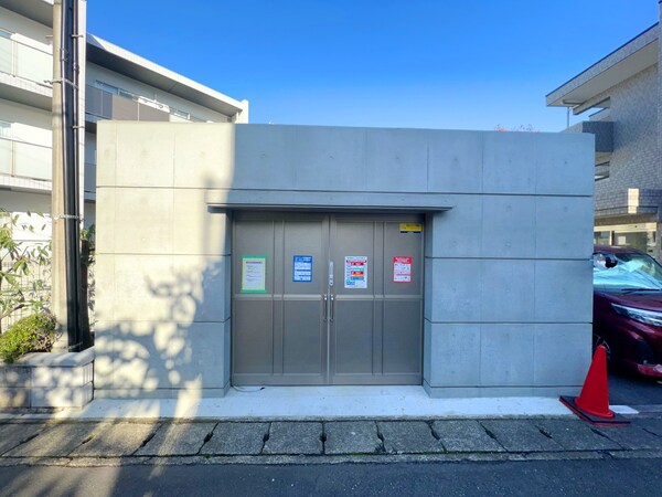 共有部分