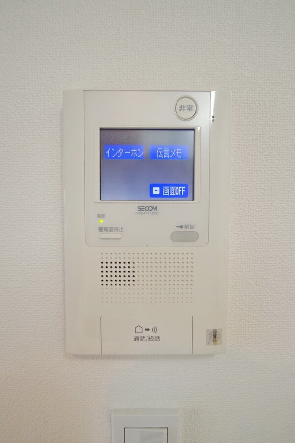 セキュリティ(☆別部屋のお写真です☆)