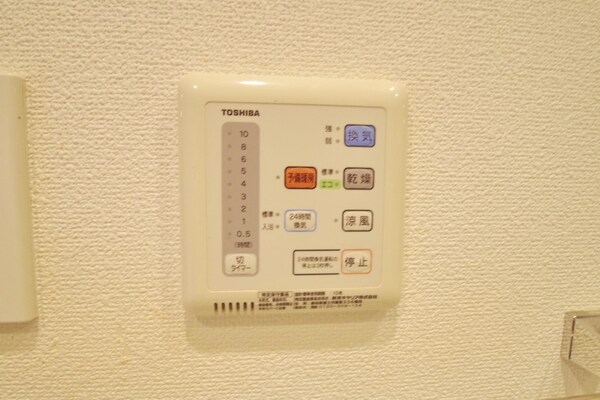 設備(☆別部屋のお写真です☆)