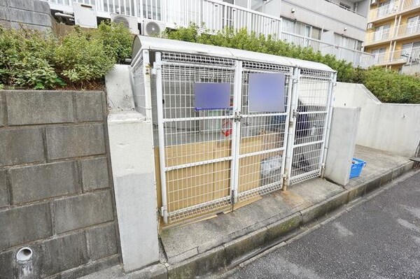 共有部分