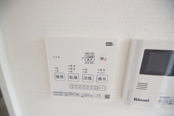 バス／シャワールーム等