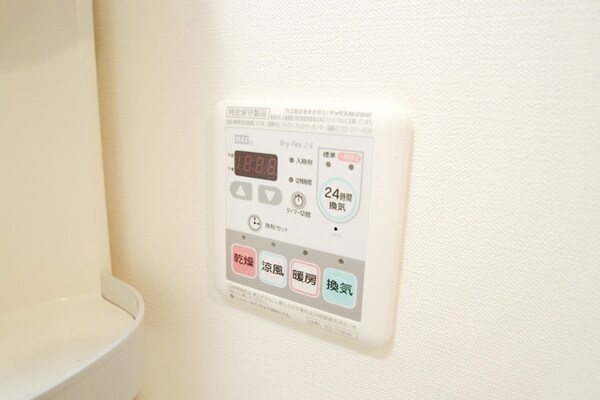 バス／シャワールーム等