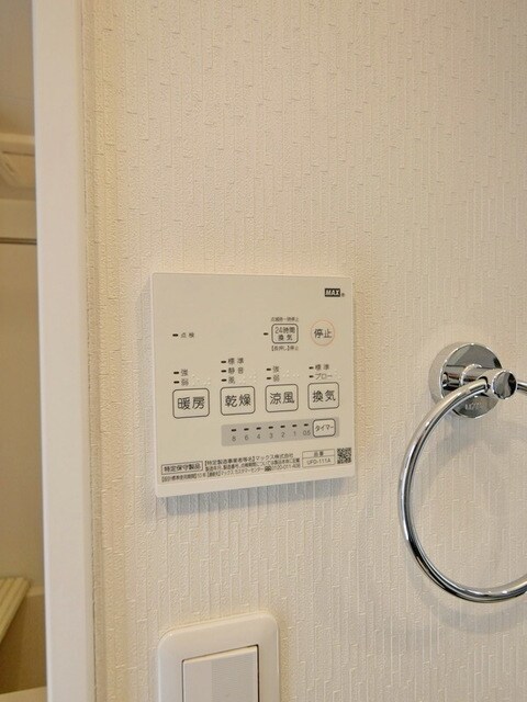 物件内観写真21　