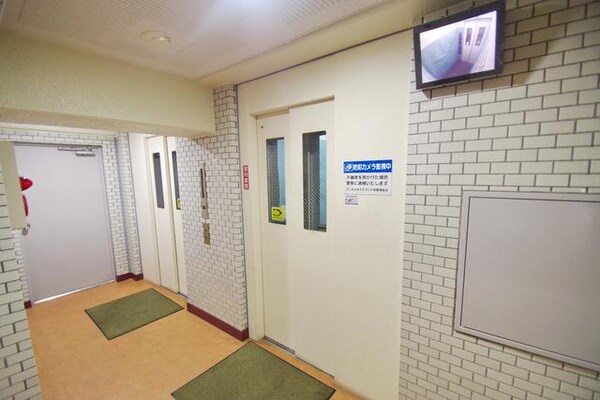 共有部分