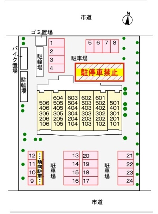 駐車場