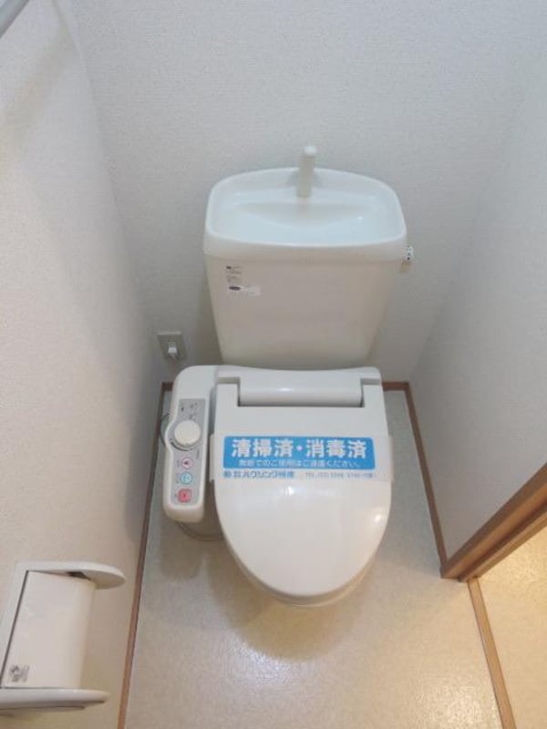 トイレ(～清潔感のあるトイレでホッと一息～)