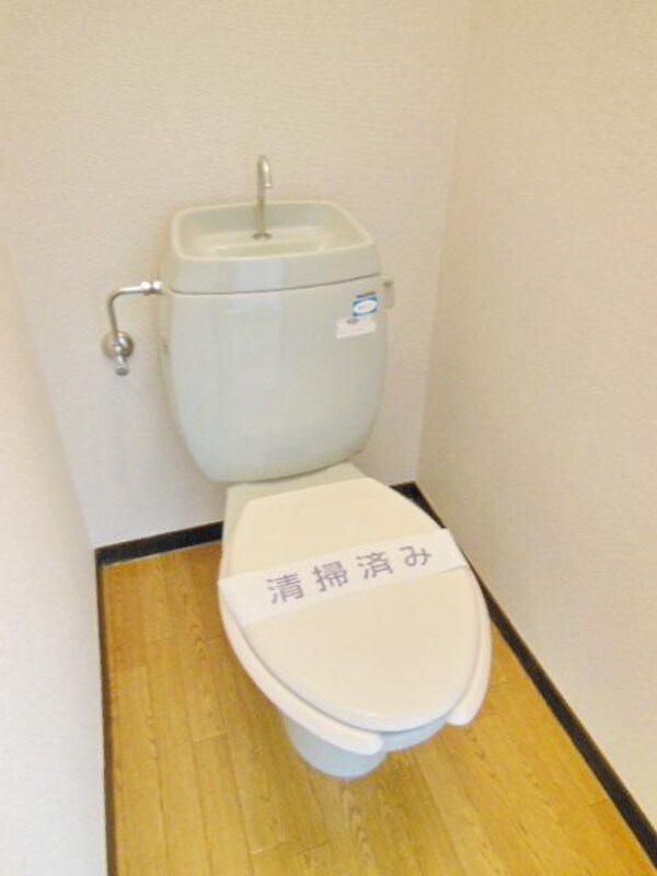トイレ(♪トイレも大切な空間です！♪)