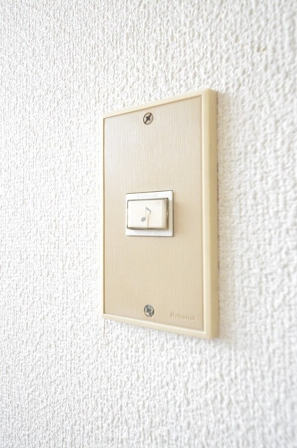 その他(☆ピンポ～～ン☆)