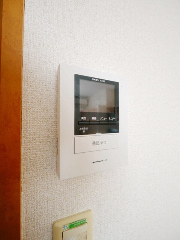 設備(★モニター付きインターホンです★)