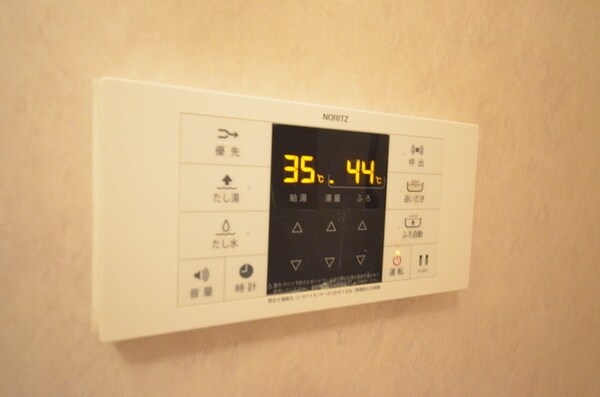 設備(ボタンをぽちっと♪)