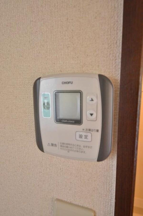 設備(☆温度調節はこれでラクラクです☆)