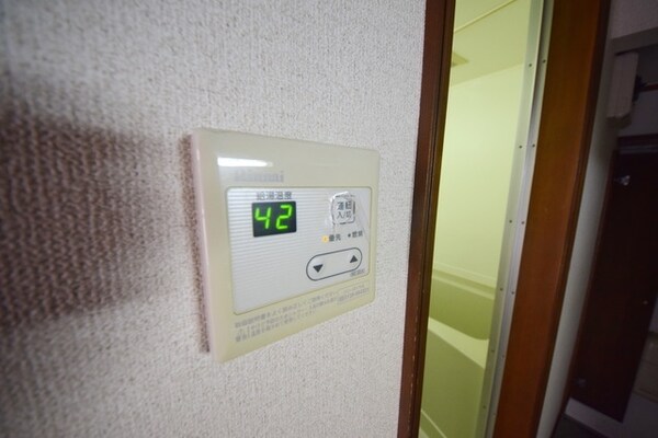 その他(★リモコン式給湯機で温度調整もばっちりです★)