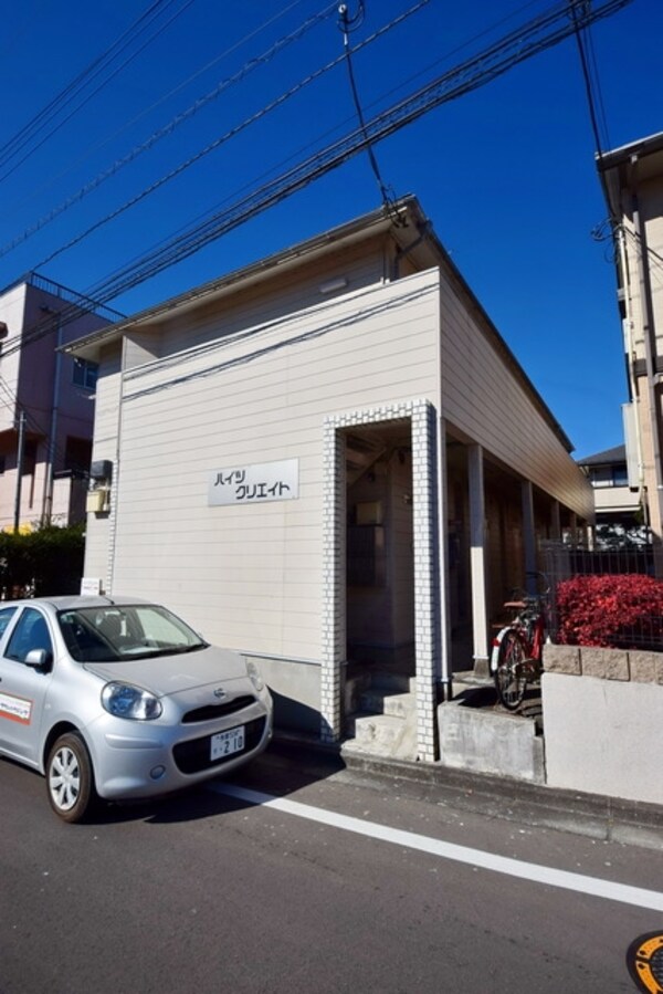 外観(★反対側からの外観となっております★)