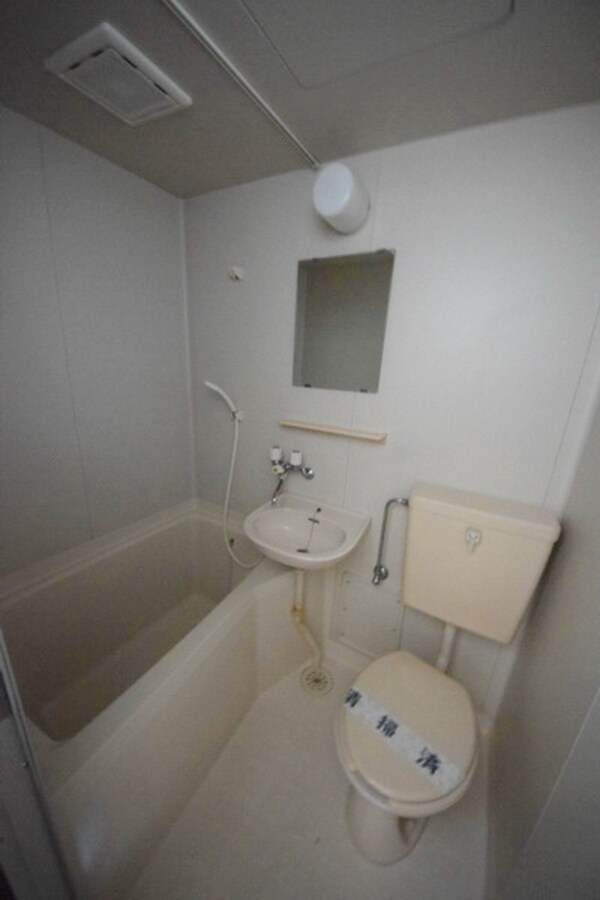 バス／シャワールーム等(★お風呂とトイレ一緒ですが快適ですよ★)