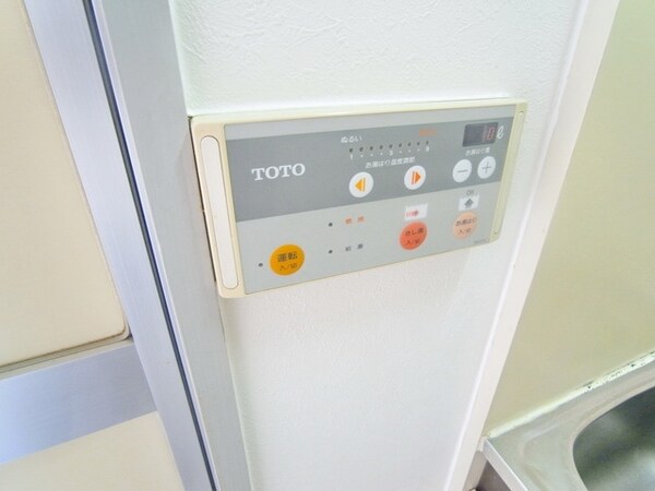 設備(給湯器)