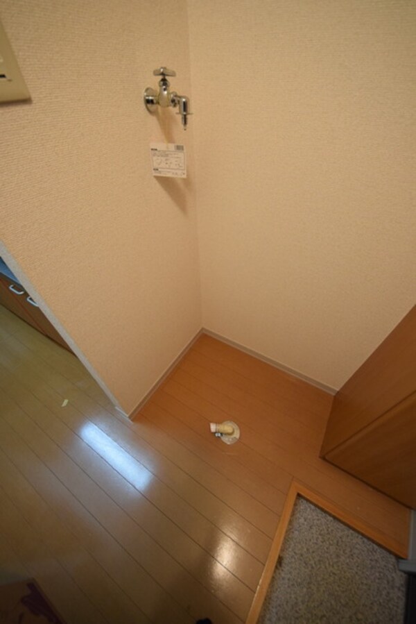 設備(設備)