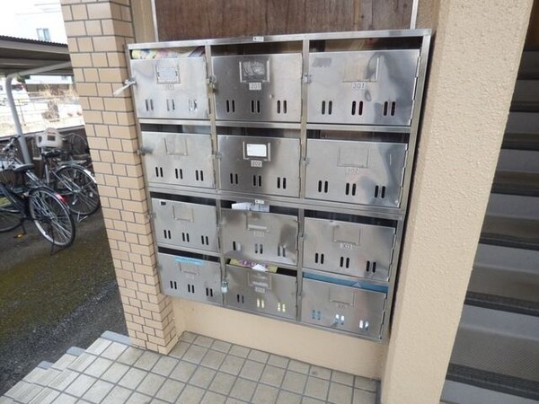 共有部分(☆メールボックス☆)