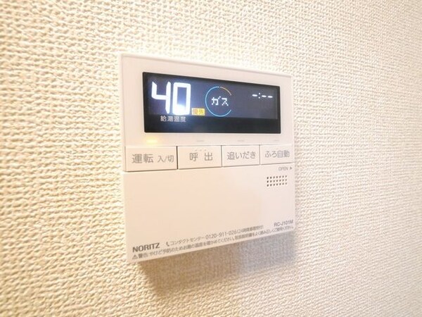 設備(★お部屋探しは株式会社タウンハウジング東京まで★)