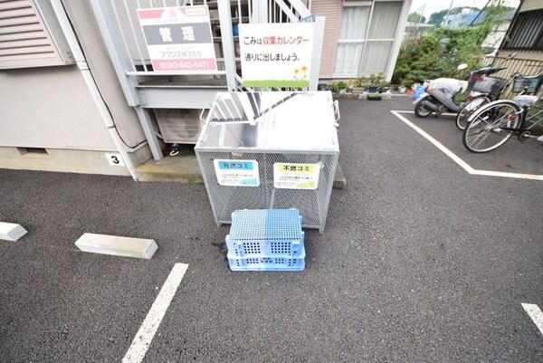 共有部分(★お部屋探しは株式会社タウンハウジング東京まで★)