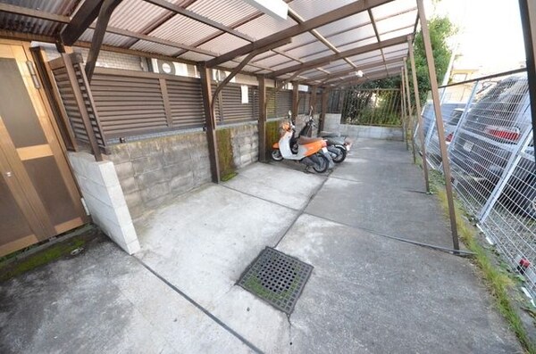 共有部分(★バイク置場★)