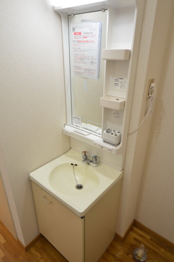 洗面(☆嬉しい独立洗面台♪☆)