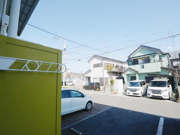 眺望(★バルコニーからの景色です★)