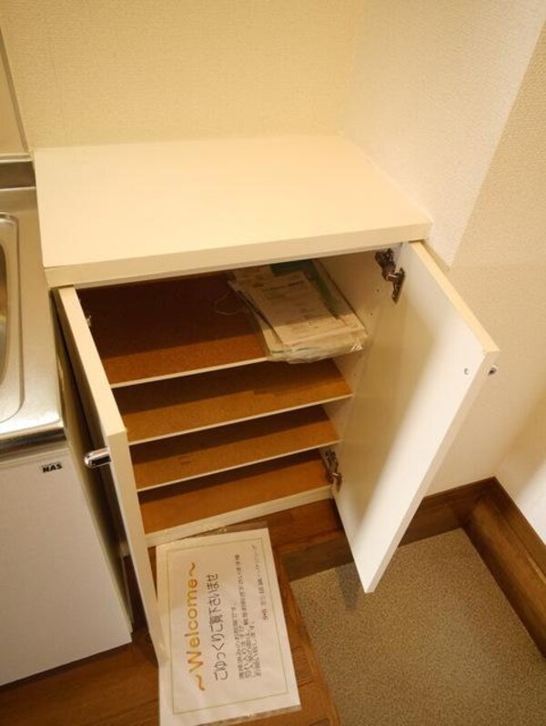 設備(★お部屋探しは、タウンハウジング多摩センター店へ★)