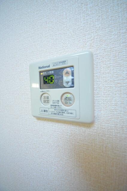 物件内観写真5　(ボタンをぽちっと♪)