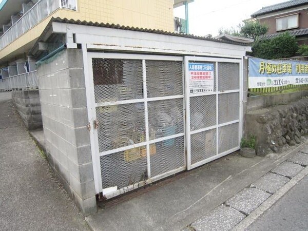 共有部分(☆敷地内ゴミ置き場☆)