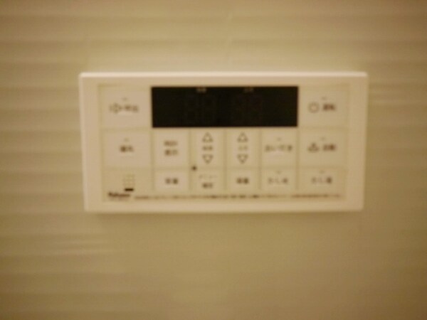 設備(★給湯設備です★)