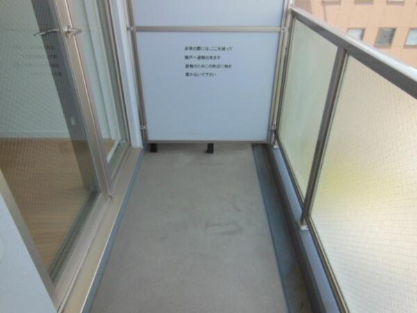 バルコニー(♪広めのバルコニー♪)