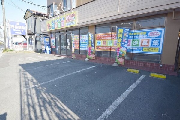 共有部分(駐車場)