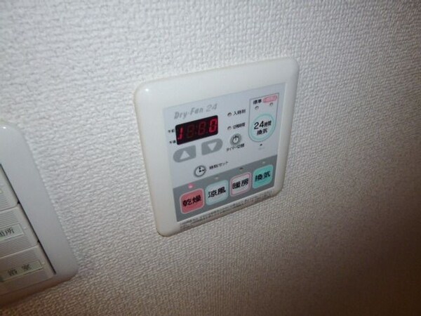 その他(★雨の日に便利な浴室乾燥機付きです★)