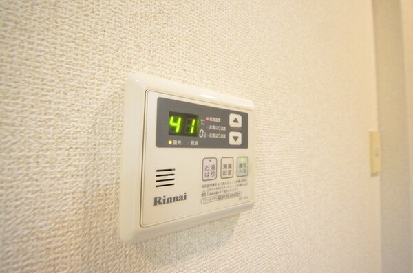 設備(♪一定の温度が保てるリモコン式給湯♪)
