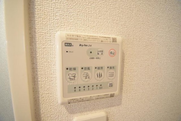 設備(☆内見のご予約はタウンハウジングまで☆)