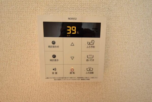 設備(★お問い合わせはタウンハウジング町田店まで★)