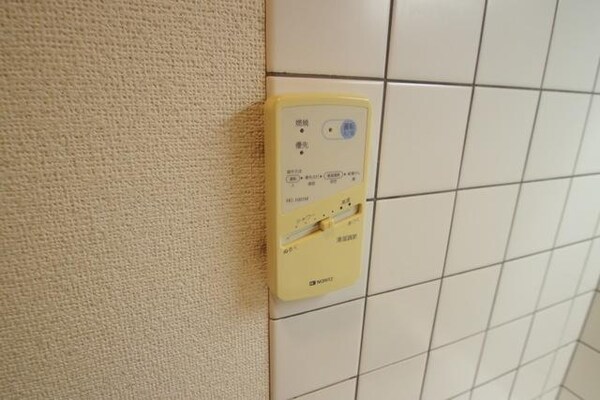 設備(★給湯スイッチ★)