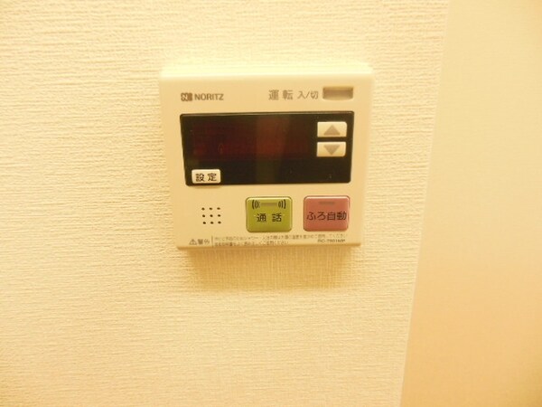 設備(★これがあると何かと便利です★)