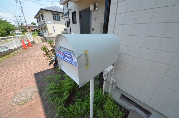 その他(♪大切なお手紙が届いてますよ♪)