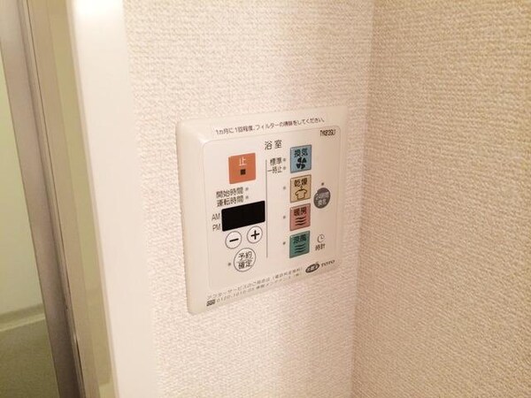 設備(★便利な浴室乾燥機です★)