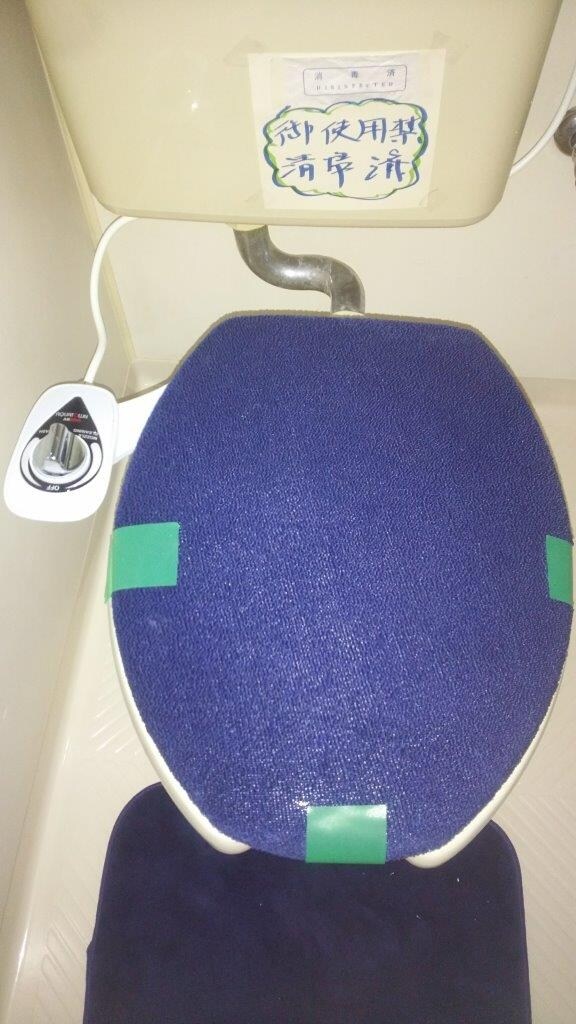 トイレ(トイレ)